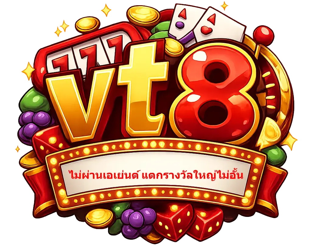vvt8.